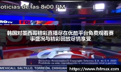 NG·28中国南宫网站