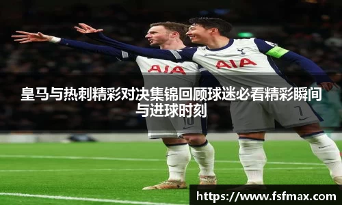 南宫NG·28(中国)相信品牌力量